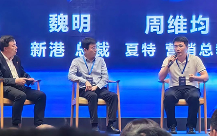 科技領軍 原創(chuàng)引領 | 新港集團榮獲索菲亞家居聯合創(chuàng)新獎