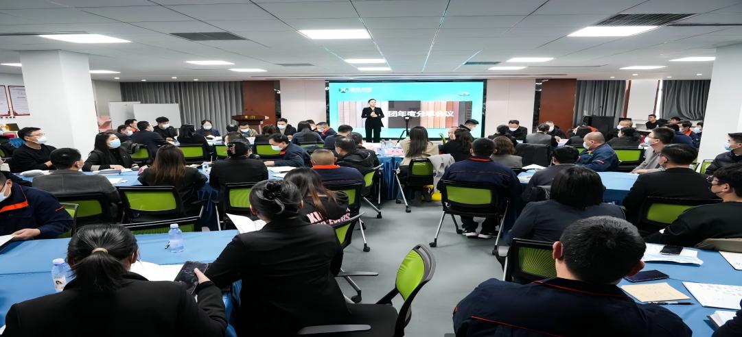 踔厲奮發(fā) 賡續(xù)前行丨新港商學(xué)院干部班培訓(xùn)打響新年發(fā)令槍！