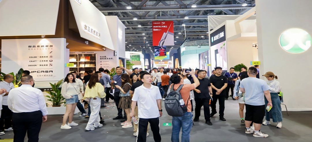 “雙城三展”勝利收官！新港科技巡禮締造家居產(chǎn)業(yè)革命性拐點(diǎn)!